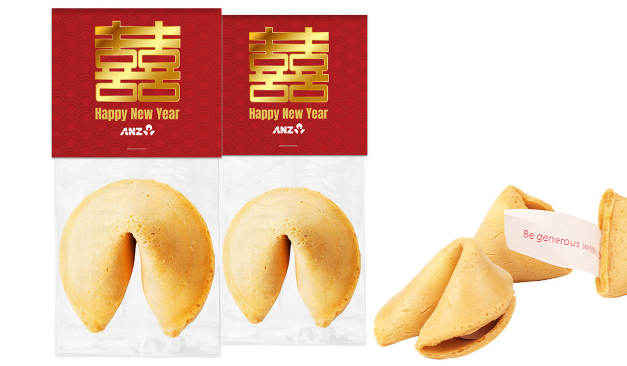 Double Happiness Fortune Cookie With Custom Topper
