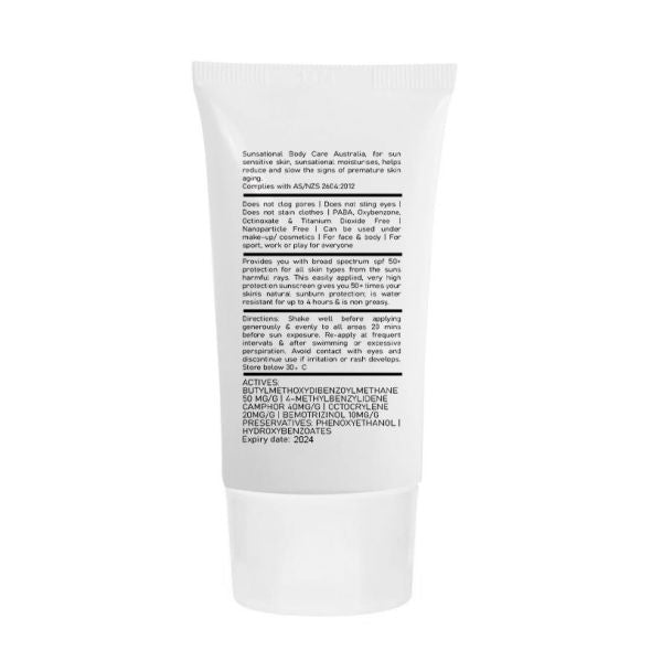 30ML SPF50 Sunscreen Lotion Tube